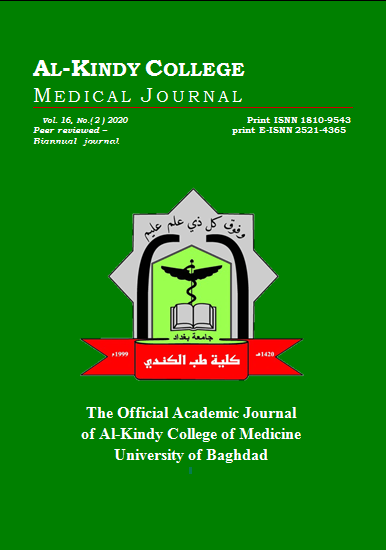 Al-Kindy College Medical Journal