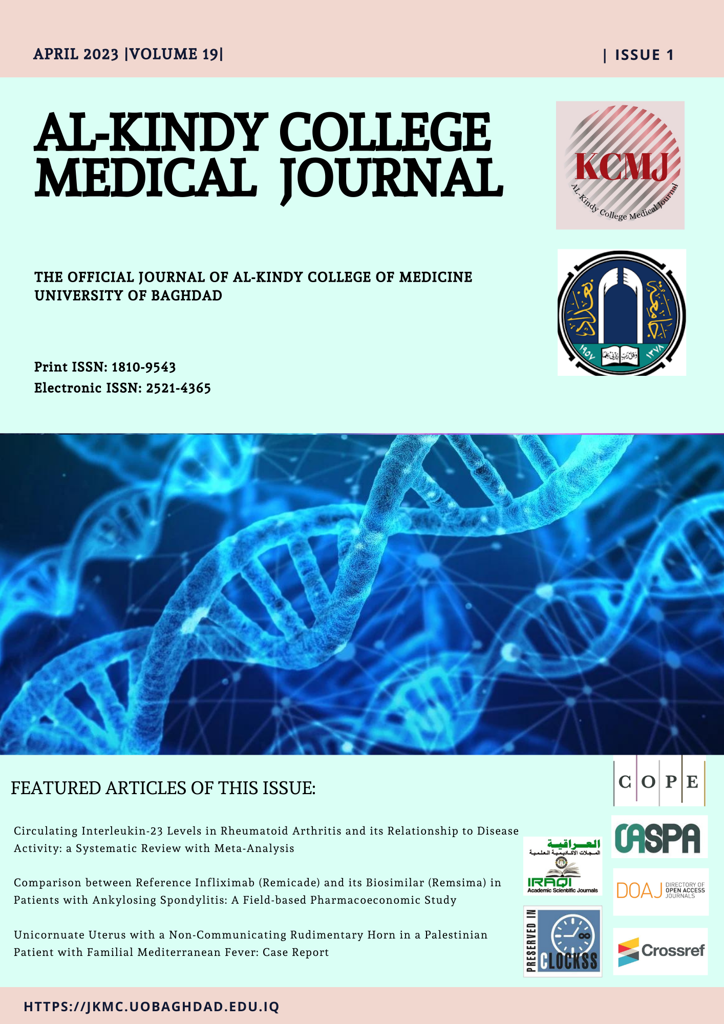 					View Vol. 19 No. 1 (2023): Al-Kindy College Medical Journal
				