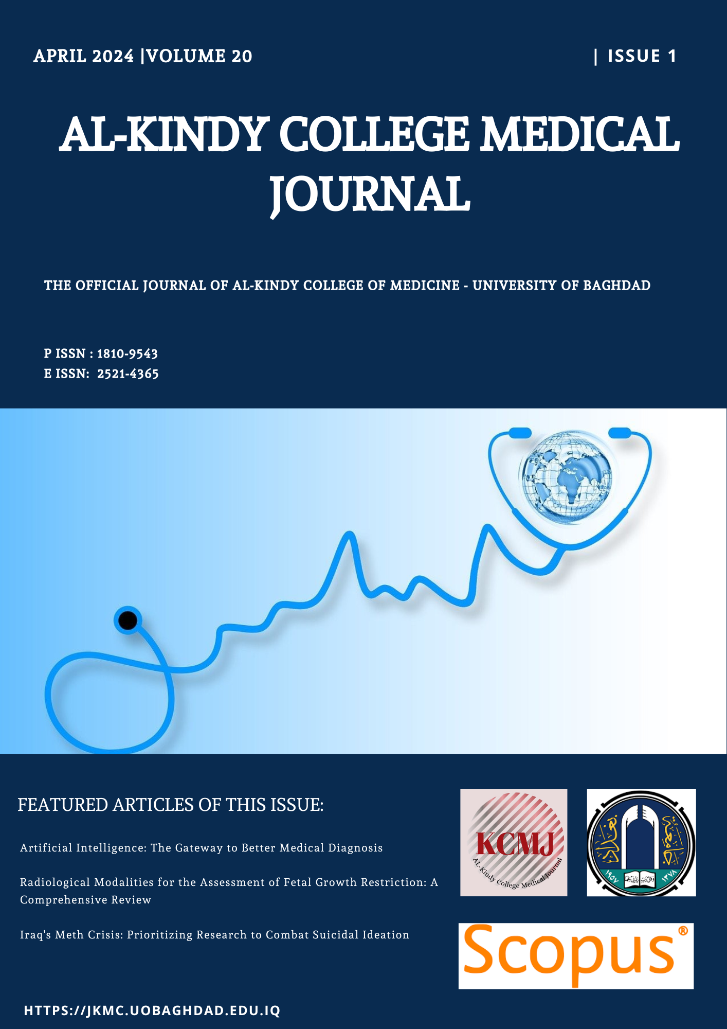 					View Vol. 20 No. 1 (2024): Al-Kindy College Medical Journal
				